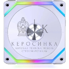 Вентилятор для корпуса Lian-Li SL V2 120 G99.12SLV21W.00 белый 120мм 1600rpm 29dB 4-pin