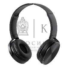 Наушники Smartbuy SBH921 ONE BT, черный