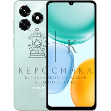 Смартфон HONOR X5C 4+64Gb зелёный (5109BYFA)