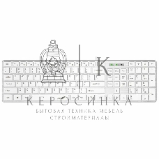 Клавиатура Genius Slimstar 126 проводная, USB Type-A, белый