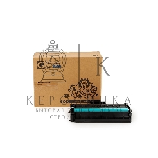 Картридж GalaPrint GP-408160 (SP277HE) черный (2600 стр.) для Ricoh Aficio SP277/SP277SFNwX/SP277SNwX/SP277NwX