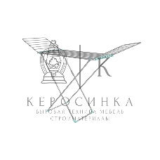 Сушилка для белья НИКА СБТ18/С напольная, 18 м, серебро, рабочее полотно из труб D-10 мм