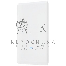 Точка доступа Ubiquiti UniFi AC Mesh PRO