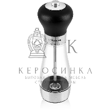 Мельница для перца и соли Rondell Buffalo RD-1503, стальной