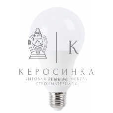 Лампа светодиодная EUROLUX LL-E-A80-25W-230-4K-E27 груша