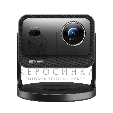 Проектор Hisense C3