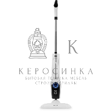 Паровая швабра Metropolis Vitek VT-8191