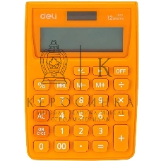 Калькулятор настольный Deli E1122/OR оранжевый 12-разр.