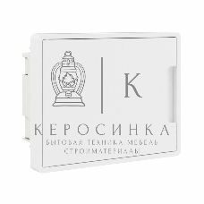 Щиток встраиваемый FRAME DKC F08B1WW 8мод. с бел. дверцей с 2 шинами PEN на 6 и 8 отверст. белый