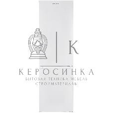 Холодильник Esperanza RFH C27DFU W белый двухкамерный 191/63л морозилка снизу