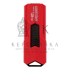 Флешка USB Smartbuy STREAM Red (SB128 GbST-R3), 128Gb, USB 3.0, R/W 75/30, красный/черный