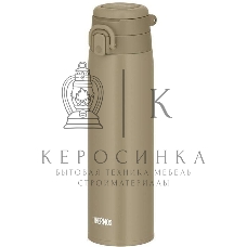 Термокружка THERMOS JOS-750 BE
