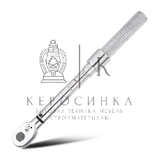 Динамометрический ключ предельный Deli DL1700255-25Нм, 3/8