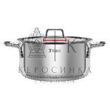 Кастрюля TalleR TR-17275 Тенденси нержавеющая сталь 18/10, 6,8 л