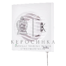 Вентилятор вытяжной Ballu BAF-AR 100 VP