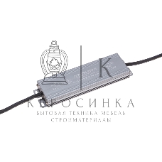 Источник питания Rexant (драйвер) 24В, 100Вт с проводами, влагозащищенный IP67