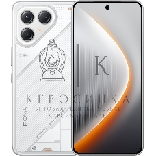 Смартфон Tecno Pova 7 Ultra 5G LJ9, 12/256Gb, белый