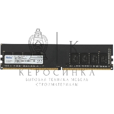 Оперативная память NETAC Basic, DDR4, 8GB (1x8GB), 3200MHz, CL22, DIMM