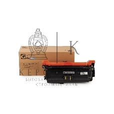 Картридж лазерный GalaPrint GP-CF322A (№653A) желтый (16500 стр) для HP Color LaserJet M680/M680dn/M680f/M680f/M680z
