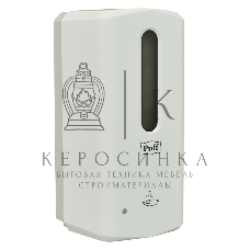 Автоматический дозатор для пены Puff 8191, 1000 мл, белый