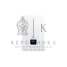 Котел электрический настенный BAXI AMPERA Plus 6