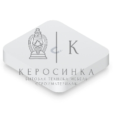 Маршрутизатор Ubiquiti UniFi Gateway Max 4 ядра (1,5 ГГц), 4х 2.5G LAN, 1х 2.5G WAN