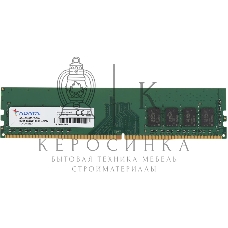 Оперативная память ADATA Premier, DDR4, 8GB (1x8GB), 3200 MHz, CL22, без радиатора (OEM)