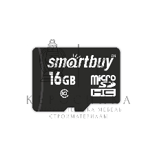 Флеш карта SDmicro Card 16Gb Smartbuy Сlass 10 (без адаптеров)