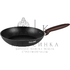 Сковорода Rondell Tierno RDA-1575, 24 см, без крышки, черный
