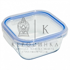 Форма для запекания ЗАБАВА РК-0105/2 квадратная с герм. крышкой из жаропр.. стекла 0,8 л 15,2*15,2*6