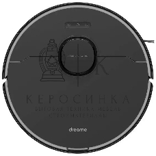 Робот-пылесос Dreame RLS6A D10S Pro черный, 46 Вт, 5200 мА·ч Li-Ion, уборка сухая/влажная, пылесборник контейнер 0.57 л
