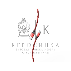 Кабель Smartbuy (iK-3122-S14rb) S14 Type-C красный/черный, 3 А, 2 м