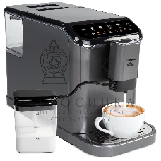 Кофемашина автоматическая Zigmund & Shtain ZACM-2000 серый металлик, исп. кофе - зерновой, 1.5 л, 1350 Вт, 20 бар