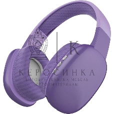 Гарнитура Bluetooth QUMO Sense ВТ 0085 фиолетовый