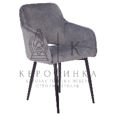 Кресло офисное Бюрократ CH-380F серая жемчужина Italia 26, на ножках, металл черный