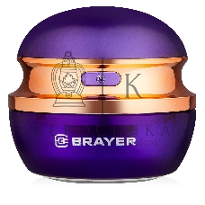 Машинка для удаления катышков BRAYER BR5031