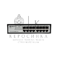 Коммутатор неуправляемый ORIGO OS1216/A1A 16x100Base-TX, корпус металл