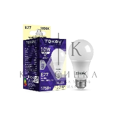 Лампа светодиодная TOKOV ELECTRIC 10 Вт А60 3000К Е27 175-265 В