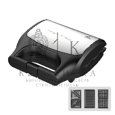 Мини-печь Zigmund & Shtain ZSM-681