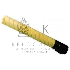 Тонер-картридж Konica Minolta TN-227Y H Toner yellow f. bizhub C257i