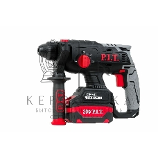 Перфоратор P.I.T. PBH20H-22B/2 патрон:SDS-plus уд.:1.8Дж аккум. (кейс в комплекте)