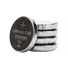 Батарейки литиевые Gembird Gb-CR2450-5B, тип CR2450, 5шт, блистер