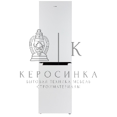Холодильник Бирюса 6129 инверторный компрессор