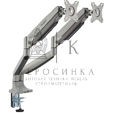 Кронштейн для мониторов ЖК Digma D-MM302D серый 17