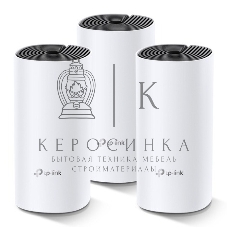 Бесшовный Mesh роутер TP-Link Deco M4 (DECO M4(3-PACK)) AC1200 10/100/1000BASE-TX (упак.:3шт)