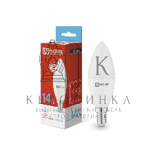 Лампа светодиодная LED-СВЕЧА-VC 14Вт E14 6500К 1330лм IN HOME 4690612047775