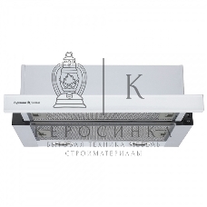 Вытяжка встраиваемая Zigmund & Shtain K 017.6 W белый, 60 см, 700 куб. м/ч, 51 дБ