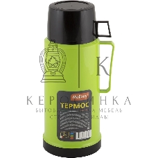 Термос MALLONY 2644H, 1 л.