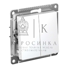 Механизм выключателя 2-кл. AtlasDesign (сх.5) 10АХ бел. SchE ATN000151