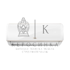 Сплит-система CENTEK CT-65EDC09